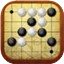 五子棋單機(jī)版v1.0官方版電腦版