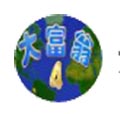 大富翁4簡(jiǎn)體中文版v3.11