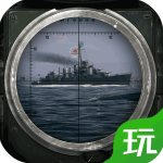 巔峰戰(zhàn)艦v4.9.5官方版