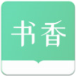 書香倉庫v1.5.3安卓版