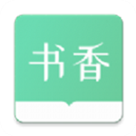 書香倉庫v1.2.2