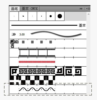 基本圖案畫筆工具