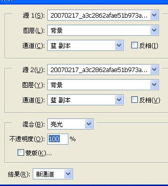 計(jì)算