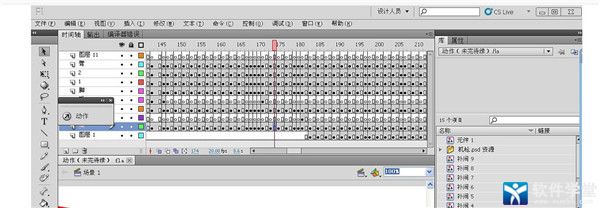 一款可分類(lèi)顯示的Flash特效相冊(cè)