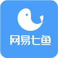 網(wǎng)易七魚 v2.2.5官方版