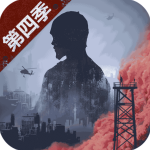 明日之后小米版v1.0.204安卓版