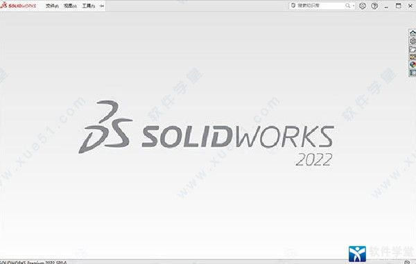 SOLIDWORKS 2022破解補丁