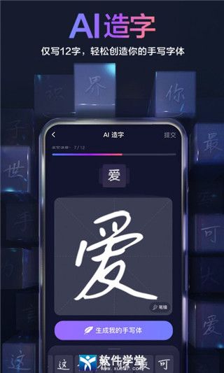 百度輸入法精簡(jiǎn)版