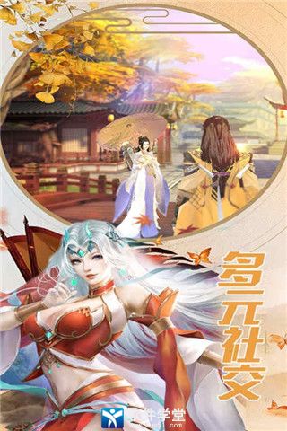 魔方時空最新版