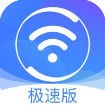 360免費(fèi)WiFi安卓版v8.1.9