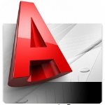 Autocad2004免費(fèi)版 v1.0 附安裝步驟