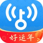 WiFi萬(wàn)能鑰匙2021新版v6.7.3安卓版