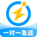 閃送手機(jī)版 v6.3.30安卓版