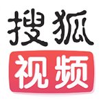 搜狐視頻官方版 v9.6.50安卓版