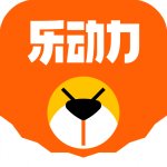 樂動(dòng)力app官方正版