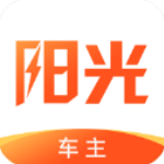 陽(yáng)光出行司機(jī)端app