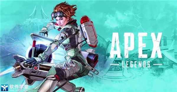 Apex英雄