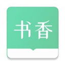 書香倉庫舊版本無廣告版v1.2.2安卓版