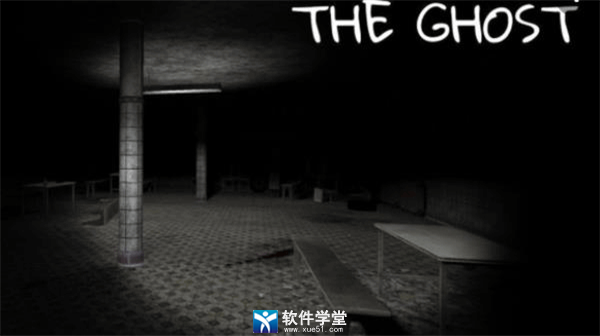 the ghost無(wú)廣告版