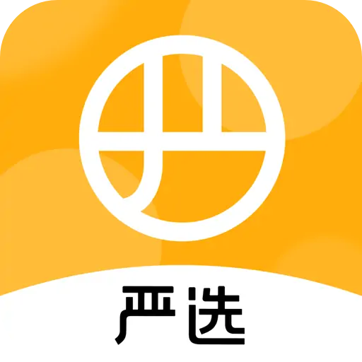 網(wǎng)易嚴(yán)選app手機(jī)版v7.9.7安卓版