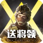 全城警戒手游v1.0.7安卓版