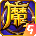 魔力世紀(jì)華為版官方版 v1.1.250500安卓版