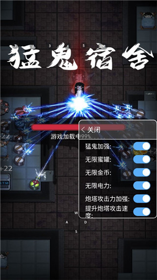 躺平發(fā)育無限建造喵喵魔盒版