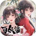 盛世芳華最新版v1.0.36安卓版