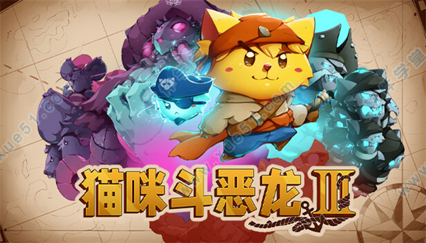 貓咪斗惡龍3免費(fèi)版(Cat Quest III)