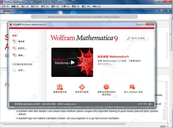 Wolfram Mathematica 9