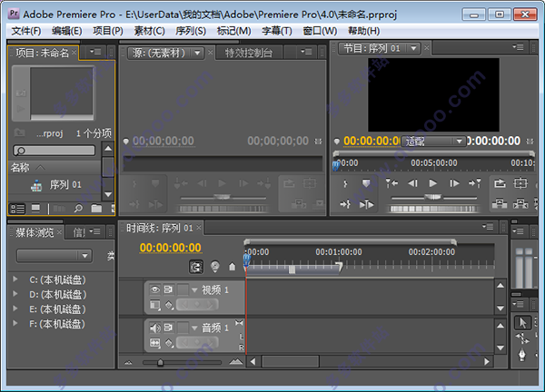 adobe premiere pro cs4