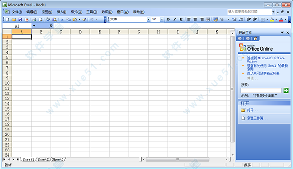 excel2003