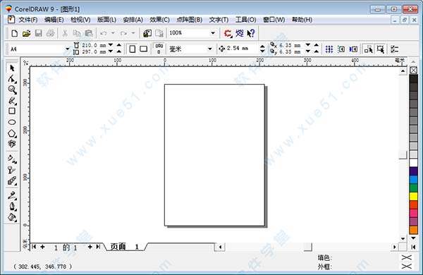 CorelDRAW 9.0