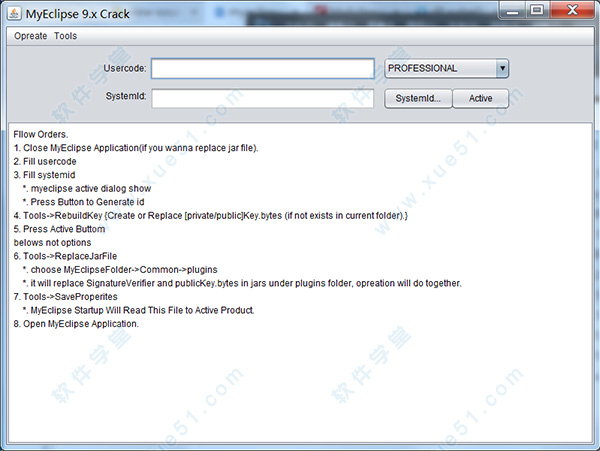 myeclipse2016破解工具
