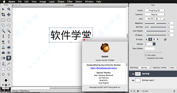 acorn for mac