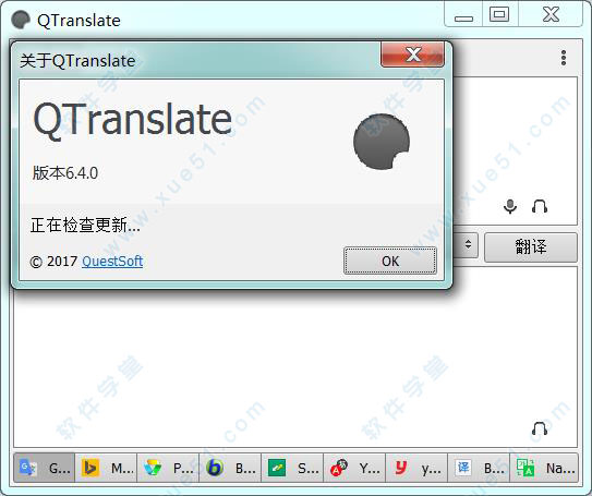 qtranslate