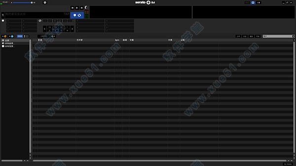 serato dj破解版