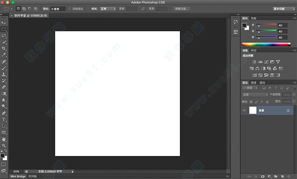 photoshop cs6 mac 破解補丁