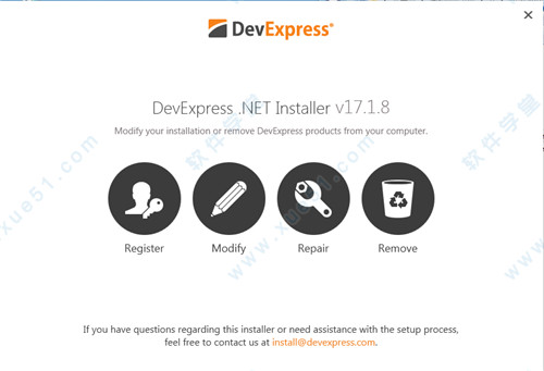 DevExpress 17漢化破解版