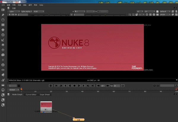 Nuke