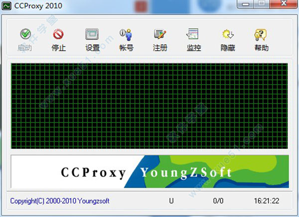 ccproxy2010綠色破解版