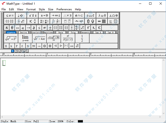 mathtype 7.1注冊碼注冊機