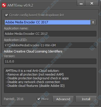 Adobe Media Encoder CC 2017注冊機(jī)