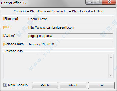 ChemDraw 17注冊(cè)破解補(bǔ)丁