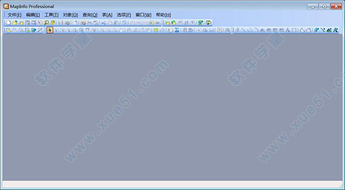 mapinfo11破解版