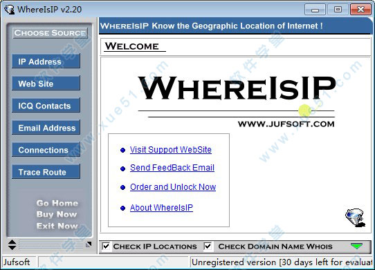 whereisip免費(fèi)破解版