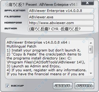 ABViewer Enterprisev 14注冊(cè)機(jī)