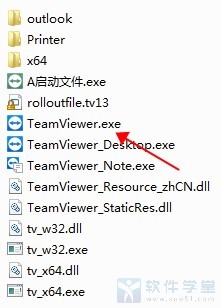 teamviewer14無限改id版