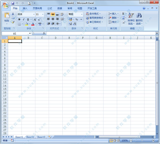 excel2003破解版