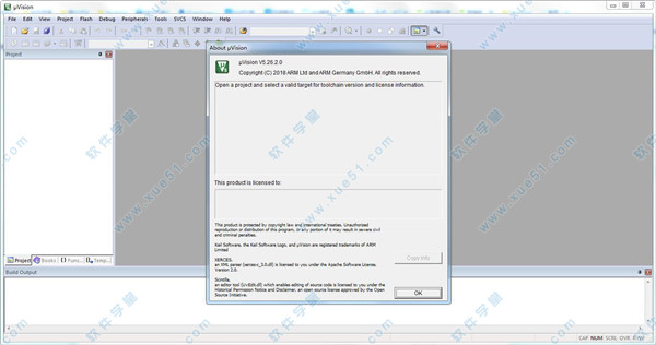 Keil Uvision 5.26中文破解版